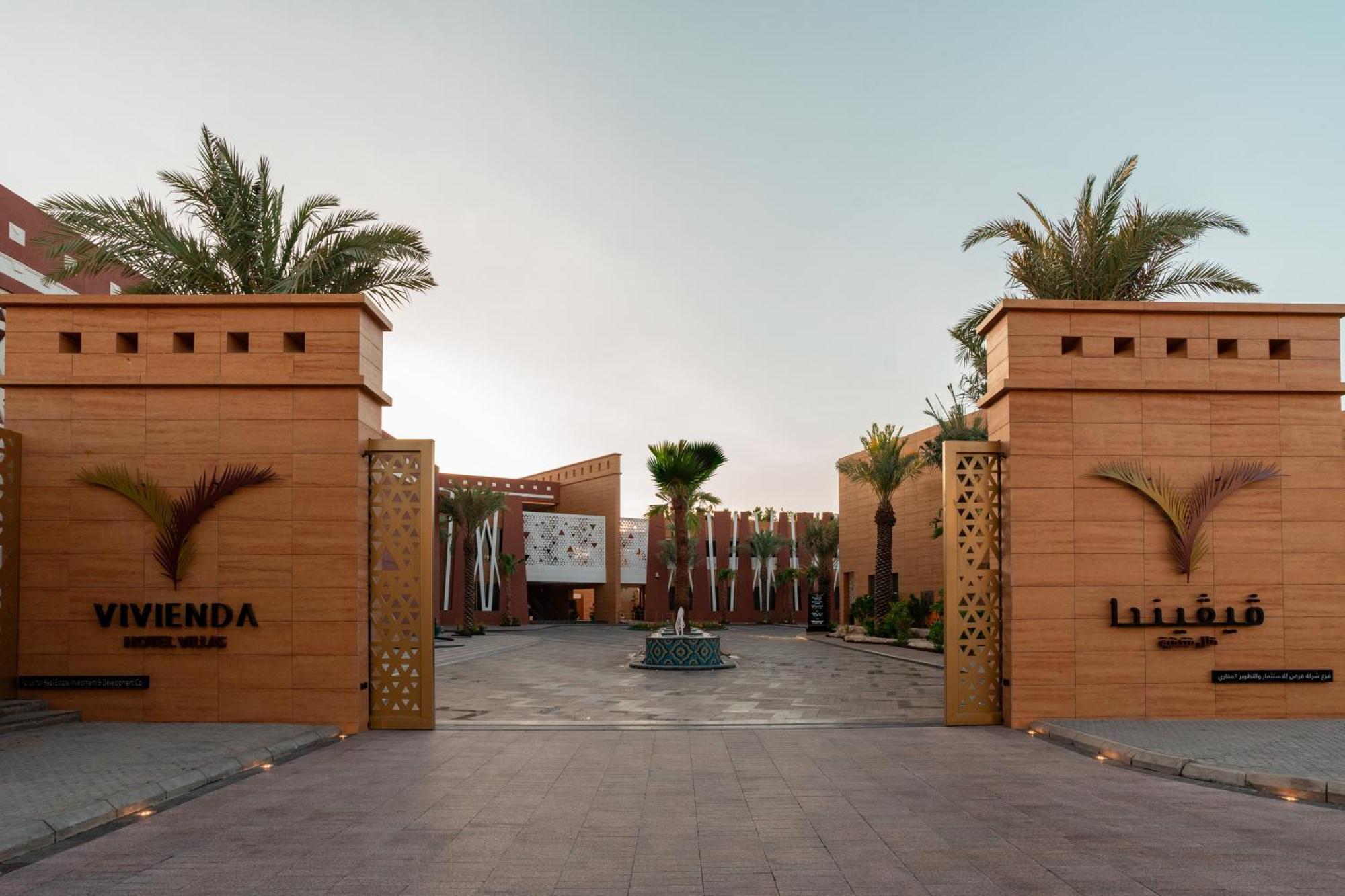 ריאד Vivienda Hotel And Villas, Diplomatic Quarter מראה חיצוני תמונה